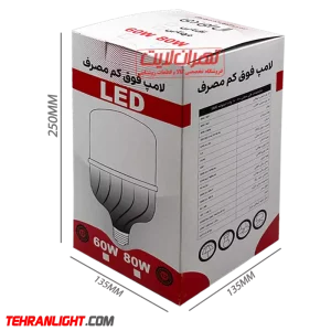 جعبه خالی لامپ 60و 80 وات بسته 25 عددی