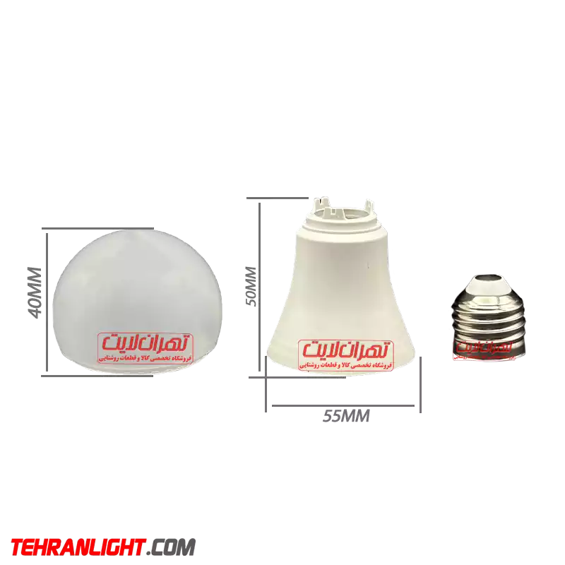 2 بدنه لامپ 12 وات استاندارد با پایه