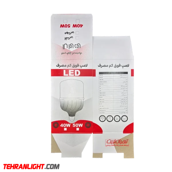 جعبه لامپ ال ای دی 40 و 50 وات بدون برند و لوگو - Image 2