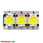 پروژکتور 150 وات 12 ولت فندار