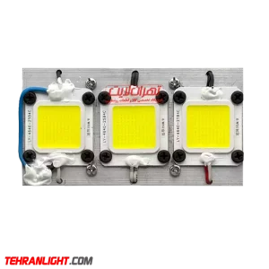 پروژکتور 150 وات 12 ولت فندار