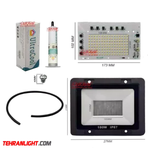 پک پروژکتور 100 وات