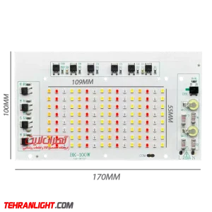 چیپ پروژکتوری 100 وات رشد گیاه xgd