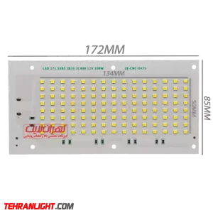 ال ای دی 100 وات 12 ولت نور مهتاب برند LSD