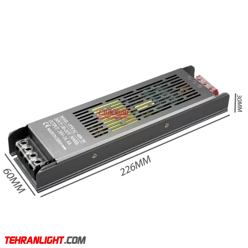 16 امپر ترانس ایسلیم 16.5امپر