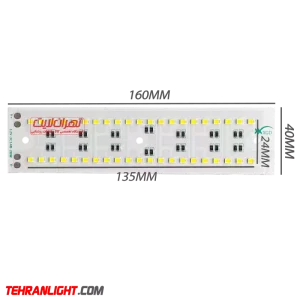 ال ای دی 20 وات 12 ولت نور مهتابی
