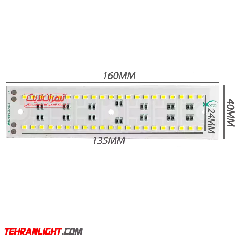 جدید 20 وات ال ای دی 20 وات 12 ولت نور مهتابی