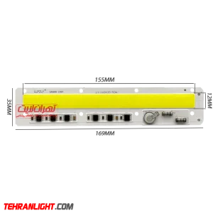 چیپ 50 وات 220 ولت COB نورمهتابی 35*169 LY اصلی