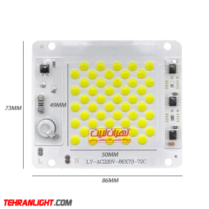 چیپ پروژکتور 35 وات 220 ولت مدل COB نور مهتابی