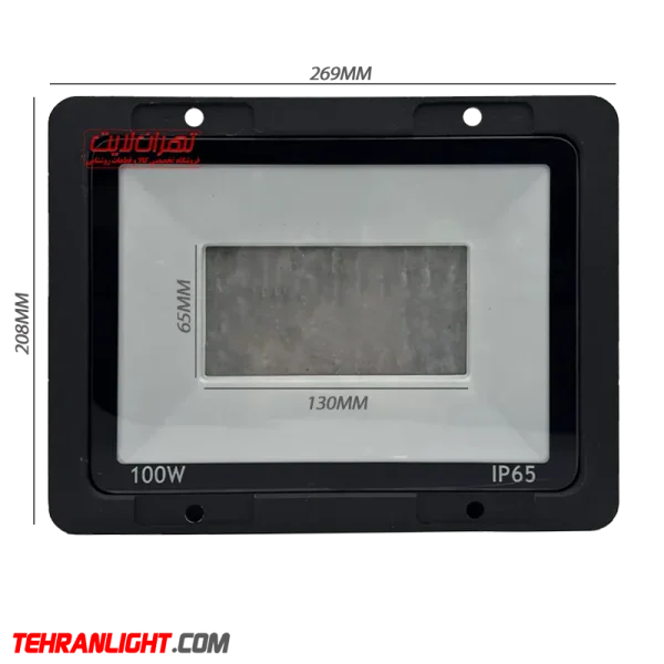 قاب پروژکتور 100وات تمام آلومینیوم با شیشه سکوریت IP65 - Image 2