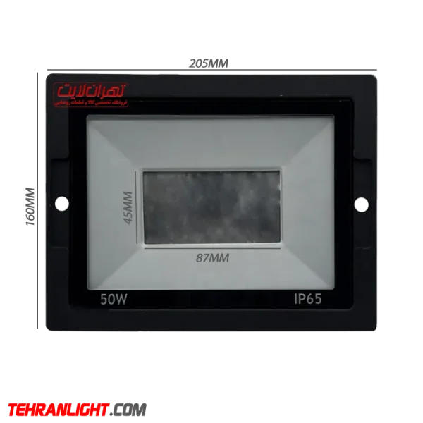 قاب پروژکتور 50 وات تمام آلومینیوم با شیشه سکوریت IP65 - Image 2