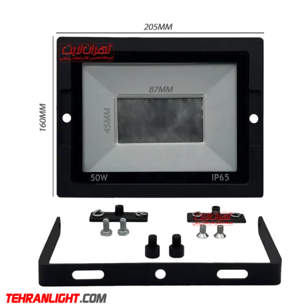 قاب پروژکتور 50 وات تمام آلومینیوم با شیشه سکوریت IP65 - Image 1