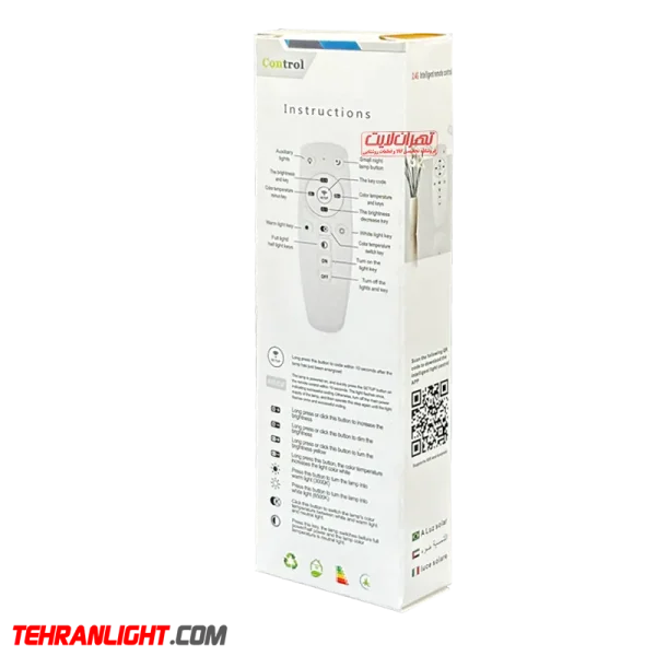 ریموت کنترل درایور ریسه نواری 3 رنگ SF - Image 3