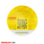 ریسه نواری 3رنگ 300 میلی آمپر انعطاف پذیر LONSTAR اصلی