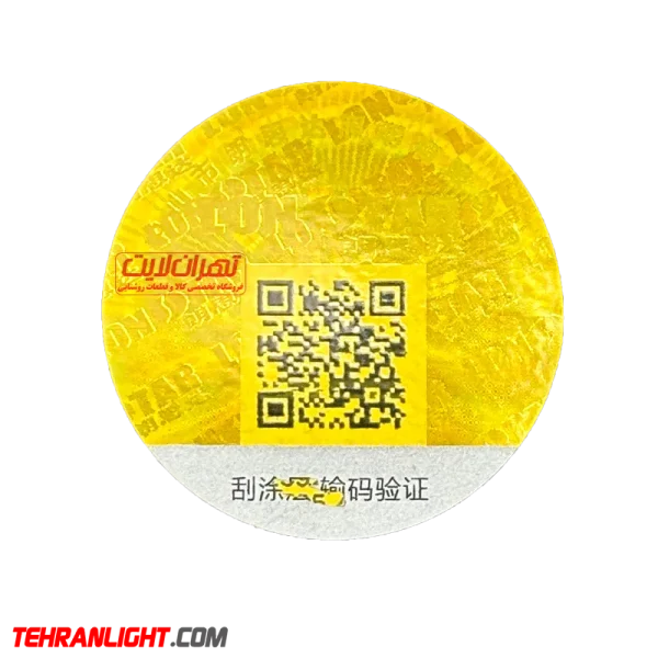 ریسه نواری 3رنگ 300 میلی آمپر انعطاف پذیر LONSTAR اصلی