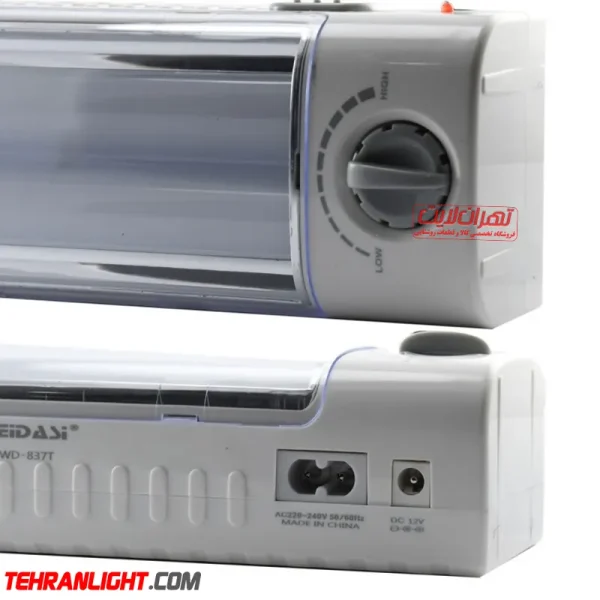 چراغ اضطراری شارژی ویداسی WD-890T - Image 4