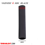 روکش حرارتی ( وارنیش ) سایز 6 میلیمتر